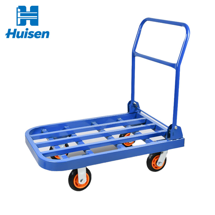 Trolley