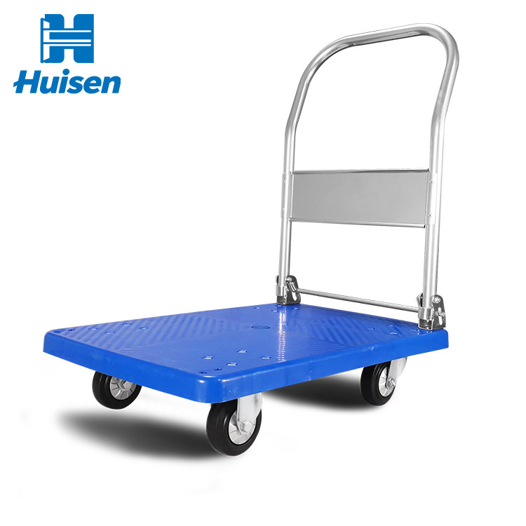 Trolley