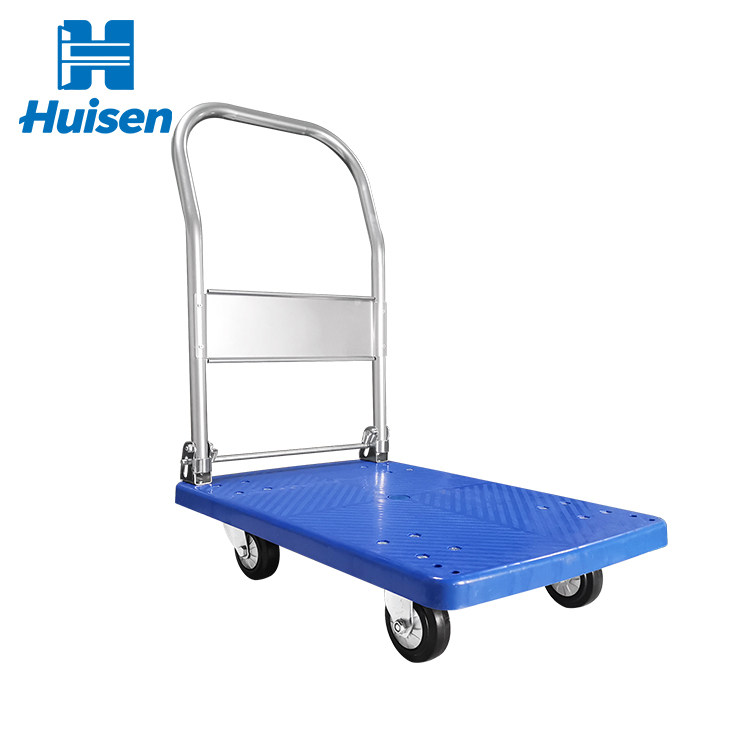 Trolley