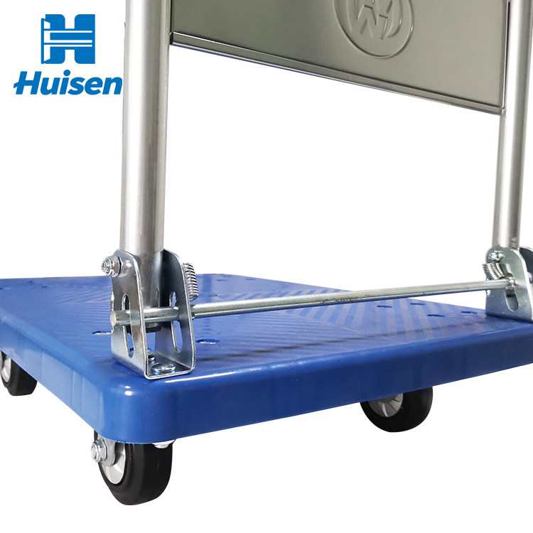 Trolley