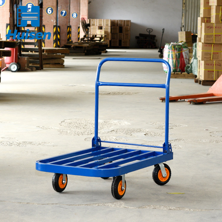 Trolley