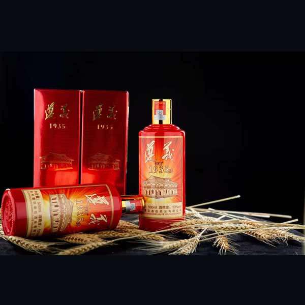 遵义贵载1935·中文版