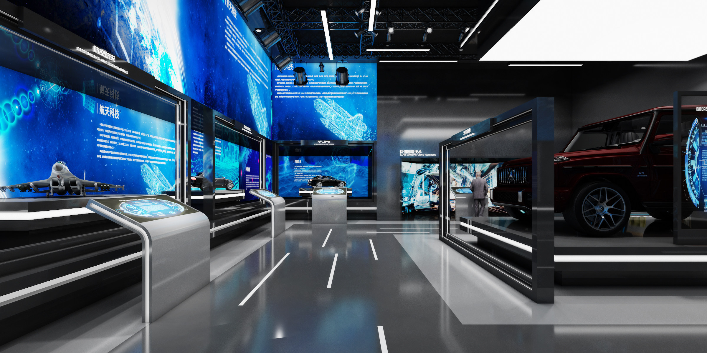 上海杰恩文化科技有限公司