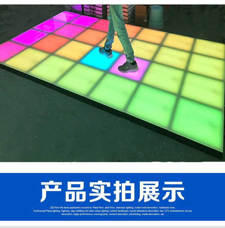 Interactive Square waterproof RGB led floor  HS-LSDF01