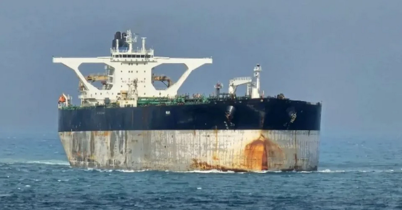 US pursues third oil tanker near Venezuela