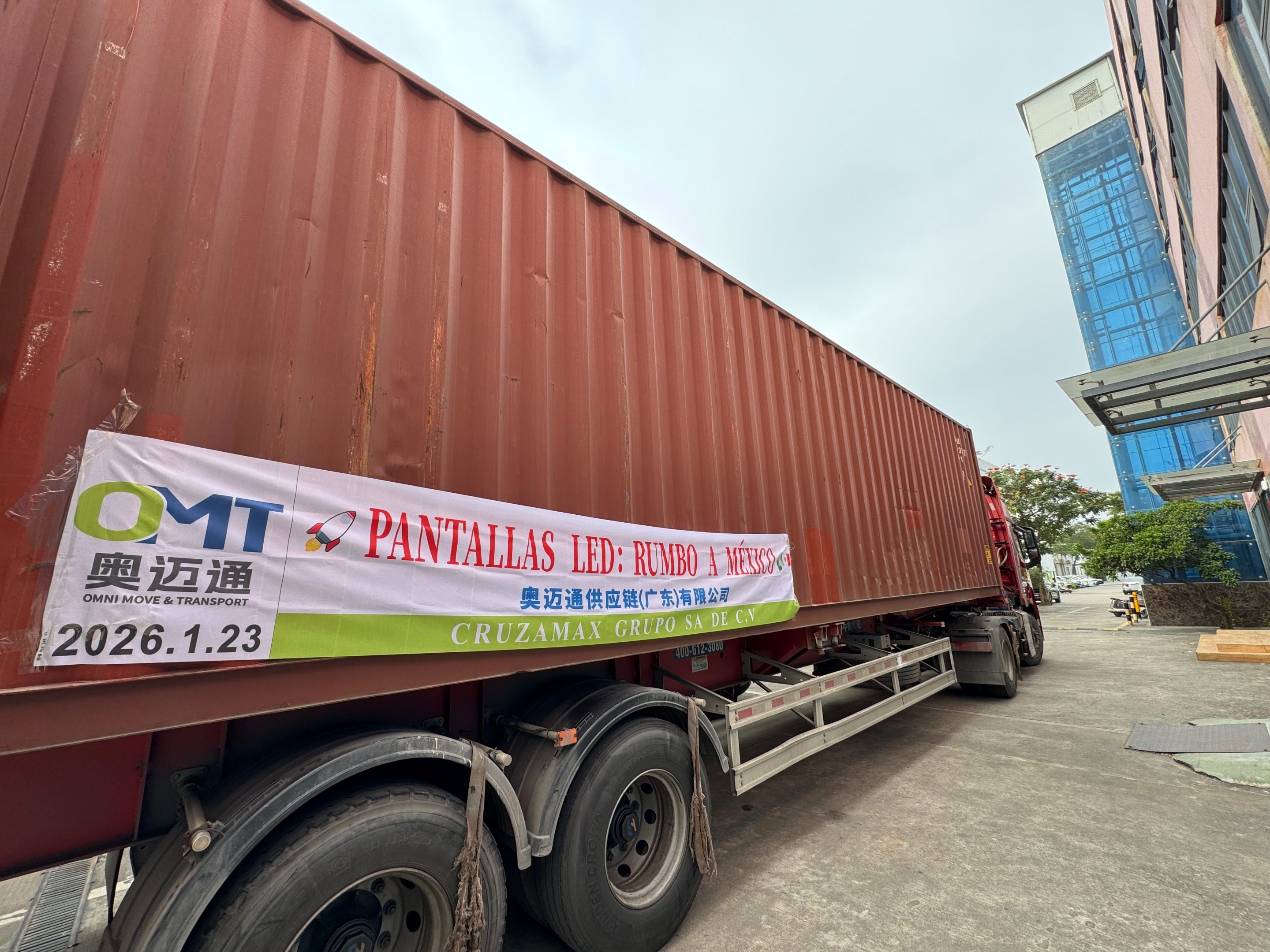 Loaded on March 14th