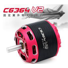 SX-6364 Brushless Motor