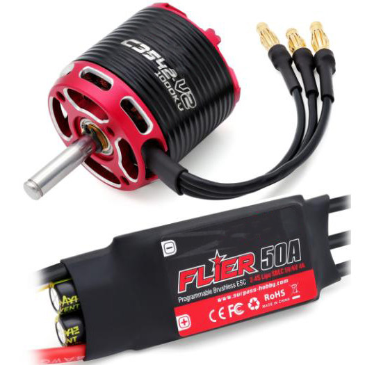 SX-3542+50A Brushless Motor+ESC