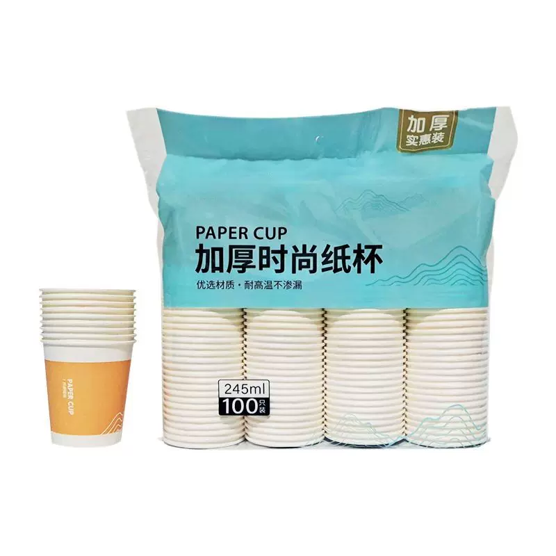 Paper cup