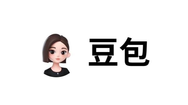 豆包