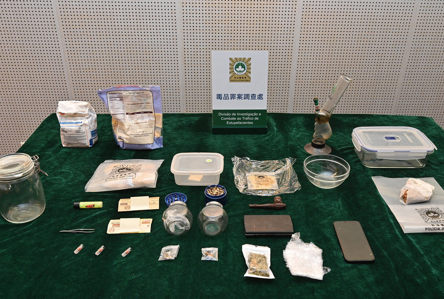 出售秘製大麻花曲奇  港男外僱涉販毒被捕