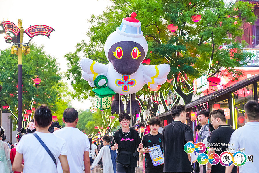 西安澳門周路展  週四陝盛大開幕