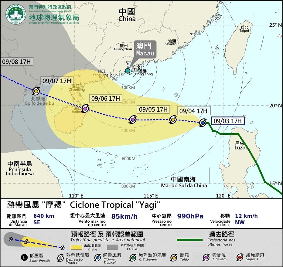 “摩羯”進南海天氣漸差    料最快今晚掛三號風球