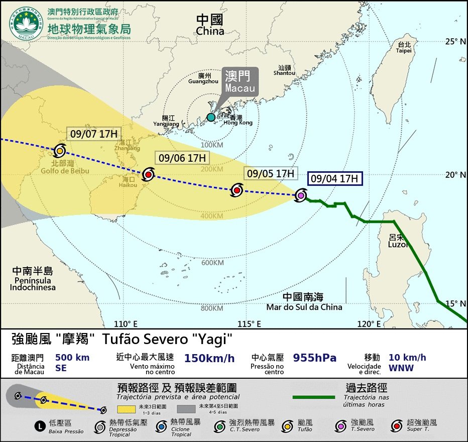 「摩羯」迫近雷雨頻   今晚或掛八號風球   籲低窪商戶防水浸