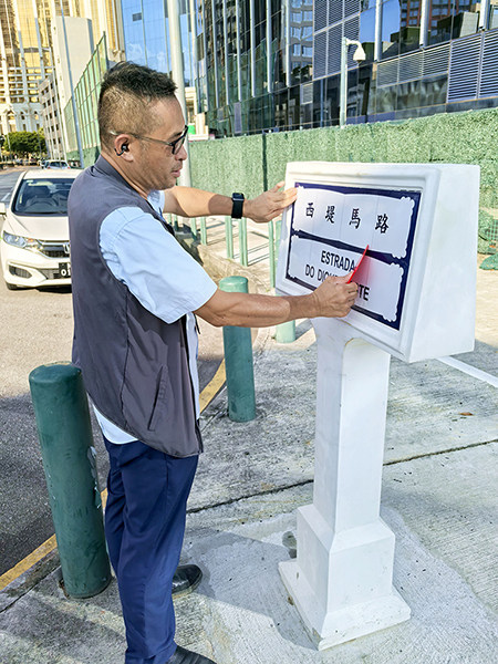 問題街牌以膠片暫替  市署料第四季全更換