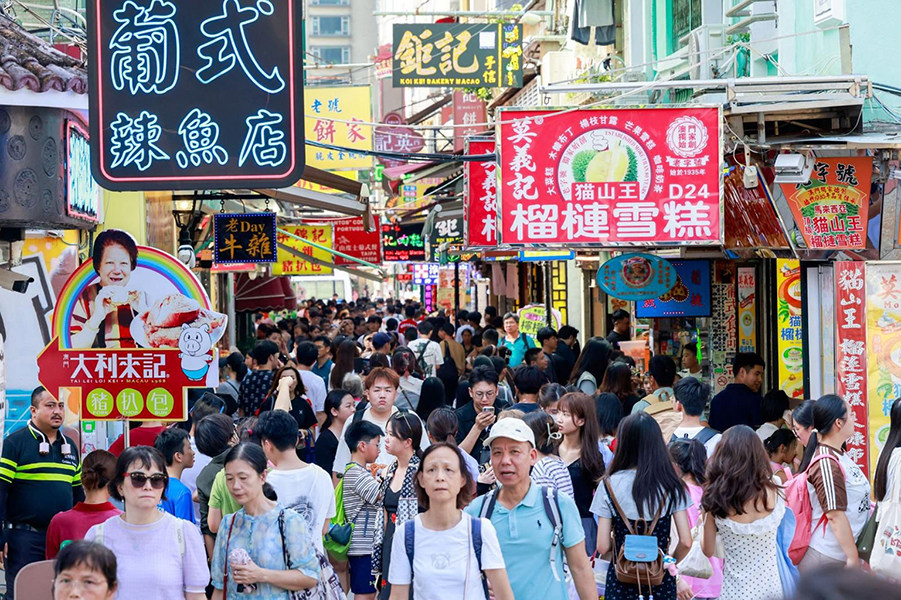 旅局部署迎國慶假期  全城消費大獎促經濟