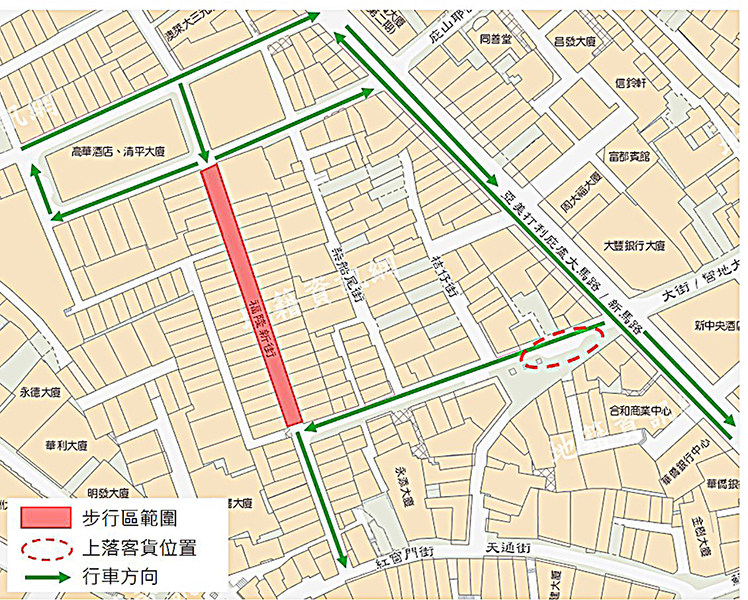 福隆步行區範圍調整  今起增車位上落貨客