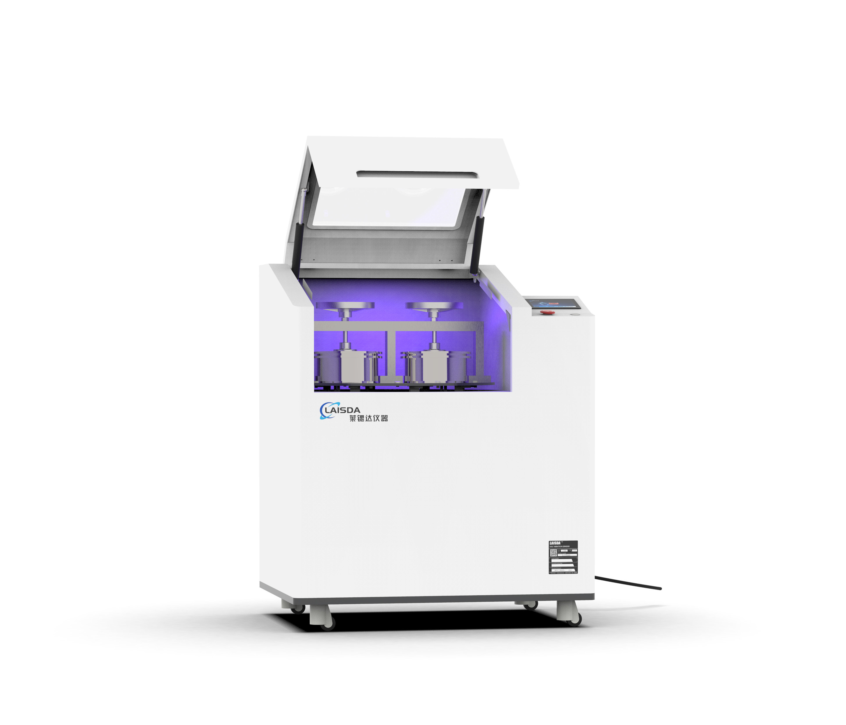 盘式振动研磨仪  L-VP5D