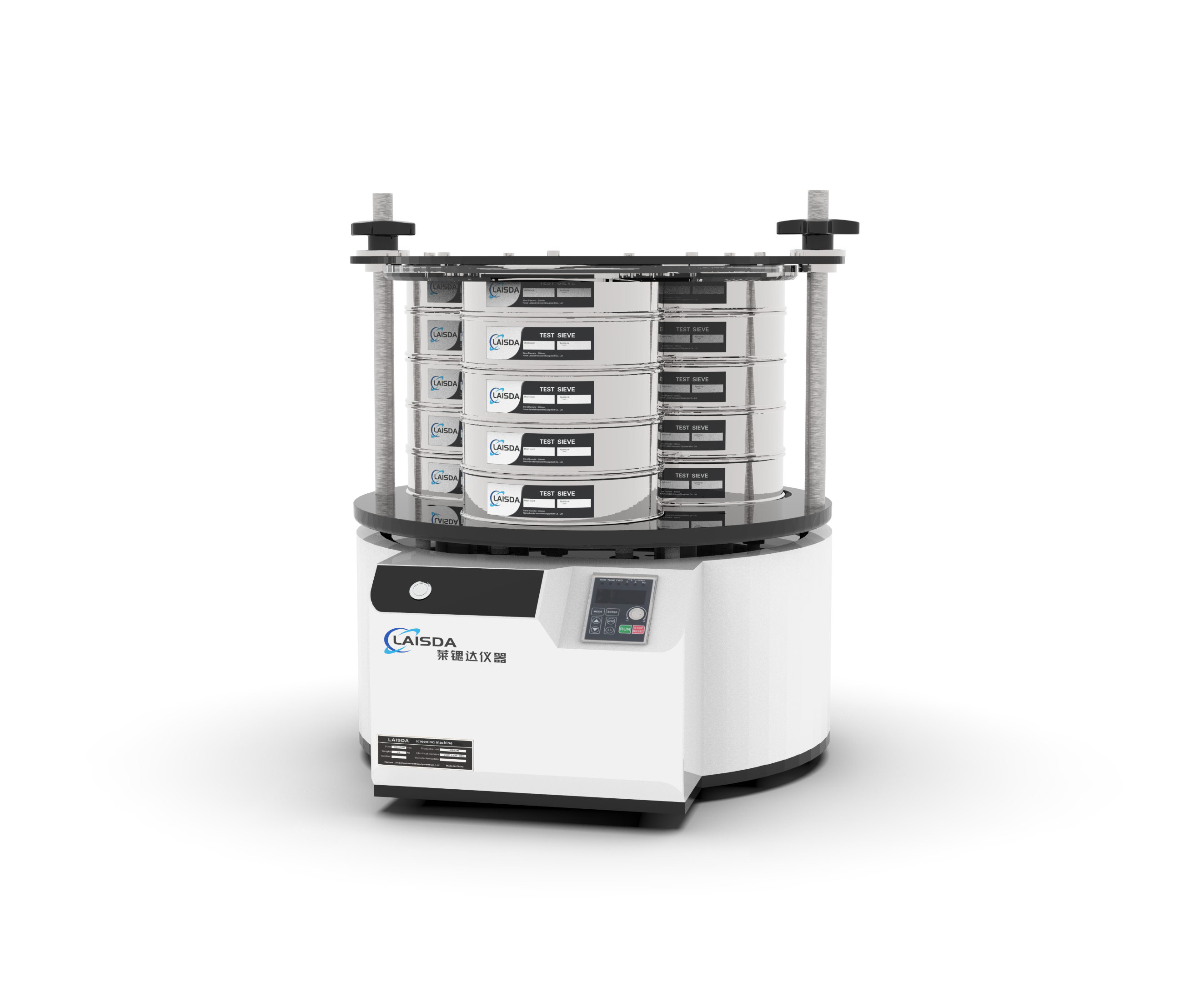 三维振动筛分机（多通道）  LVS-200P