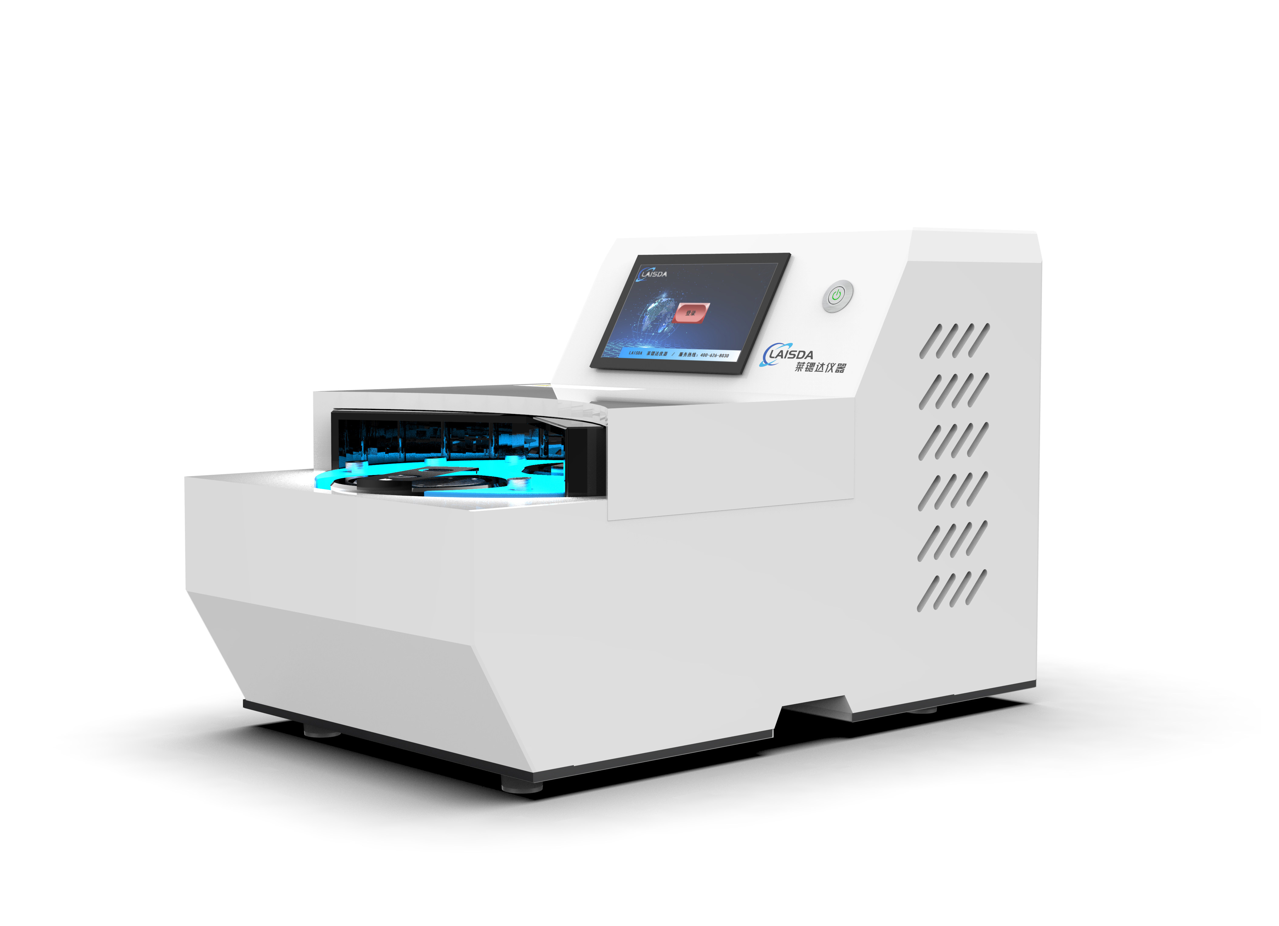 微型高能行星球磨仪  L-BP20