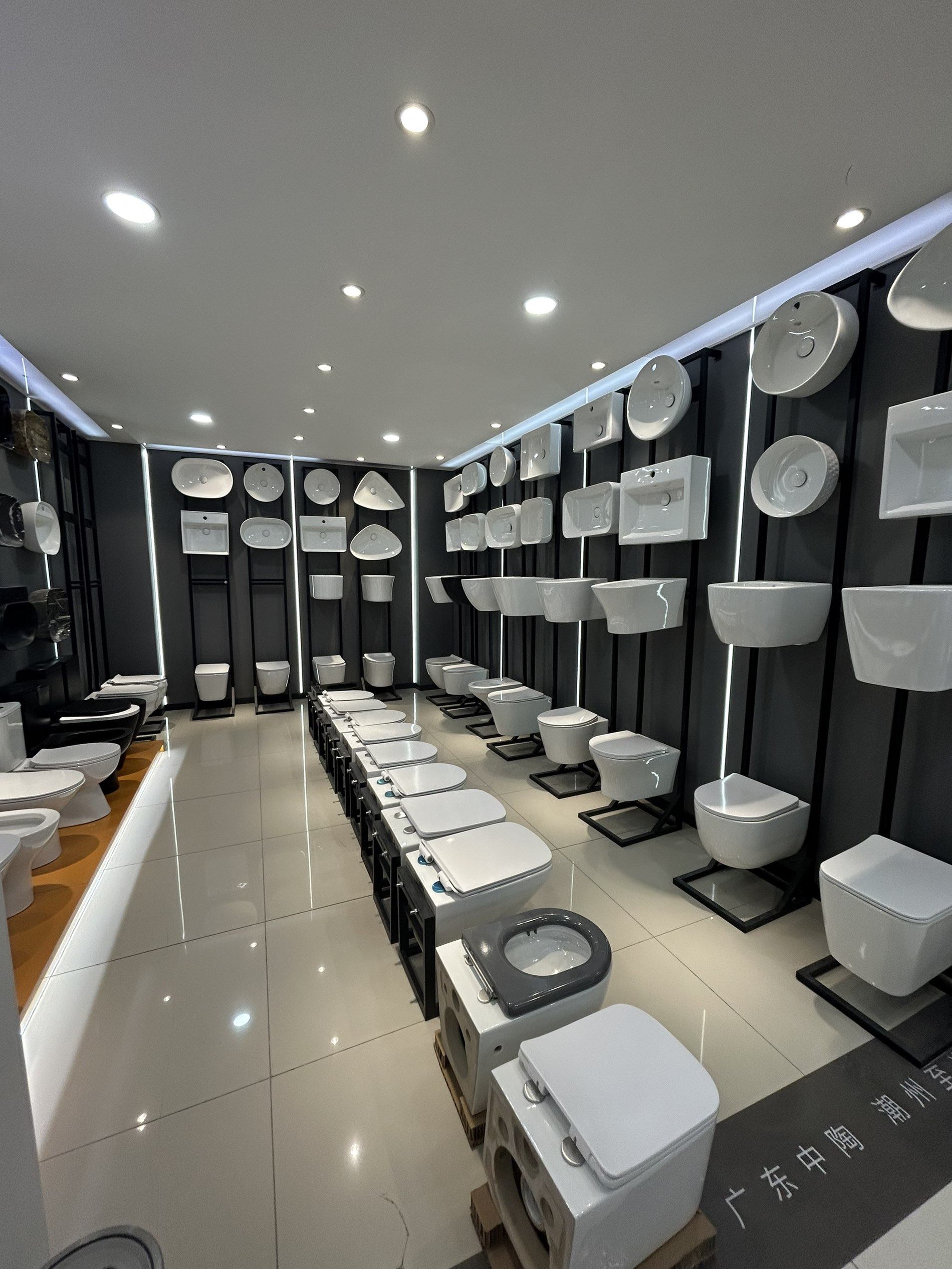 Guangdong Zhongtao Technology Co.,Ltd.