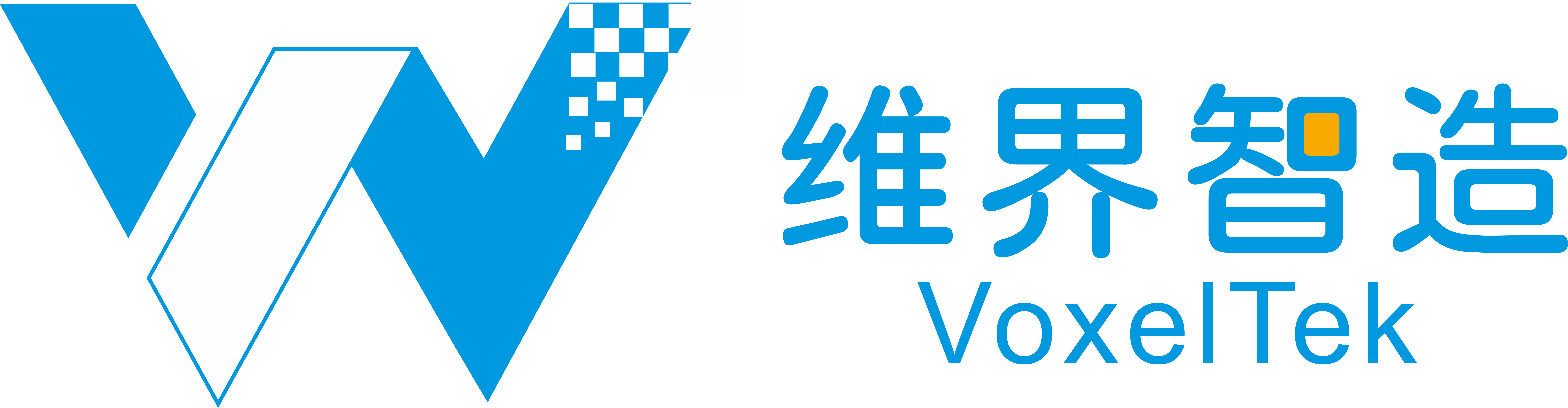 广东维界智造科技有限公司
