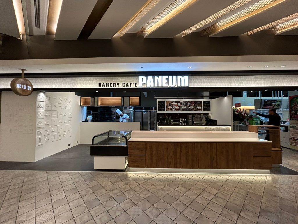 Paneum Bakery Caf'e-微風南山