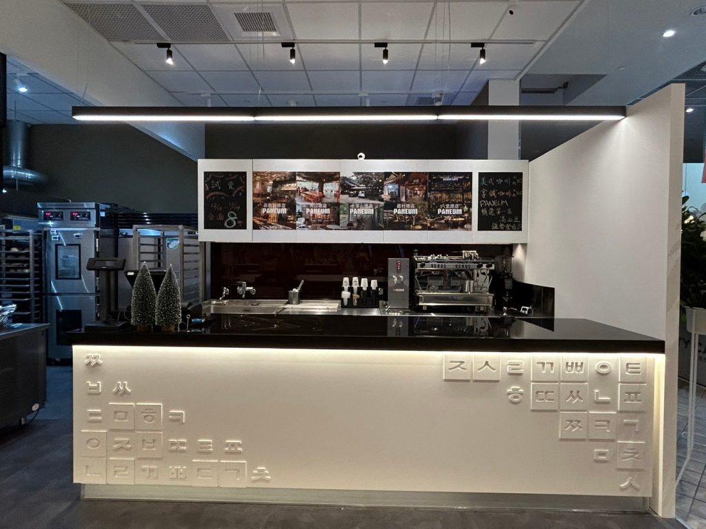 Paneum Bakery Caf'e-微風南山