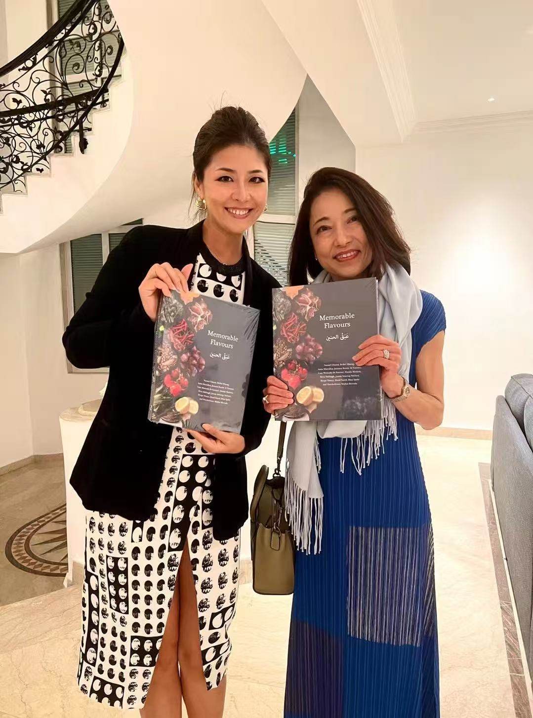 With the Spouse of the Japanese Ambassador to the UAE