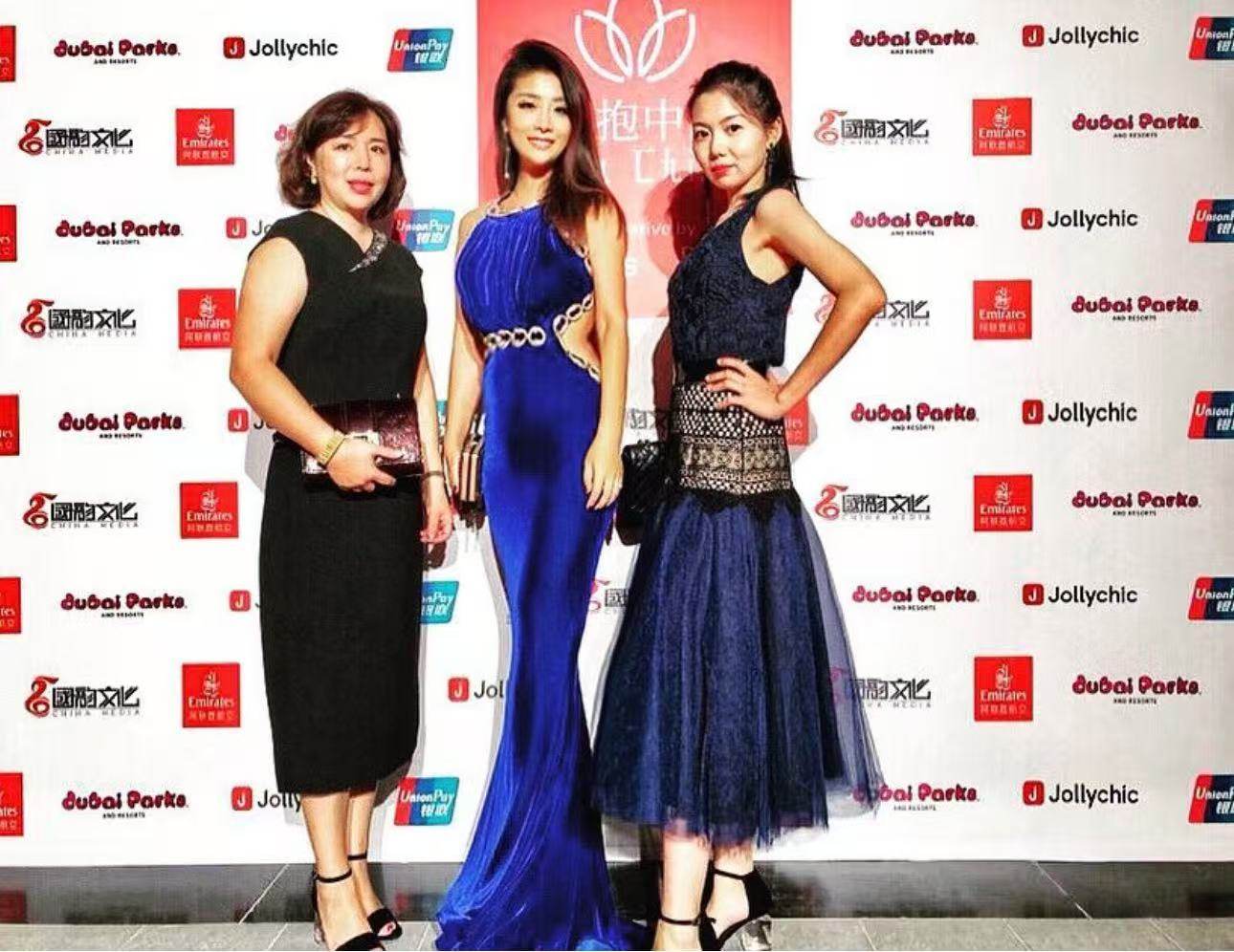 the Dubai Chinese Film Festival