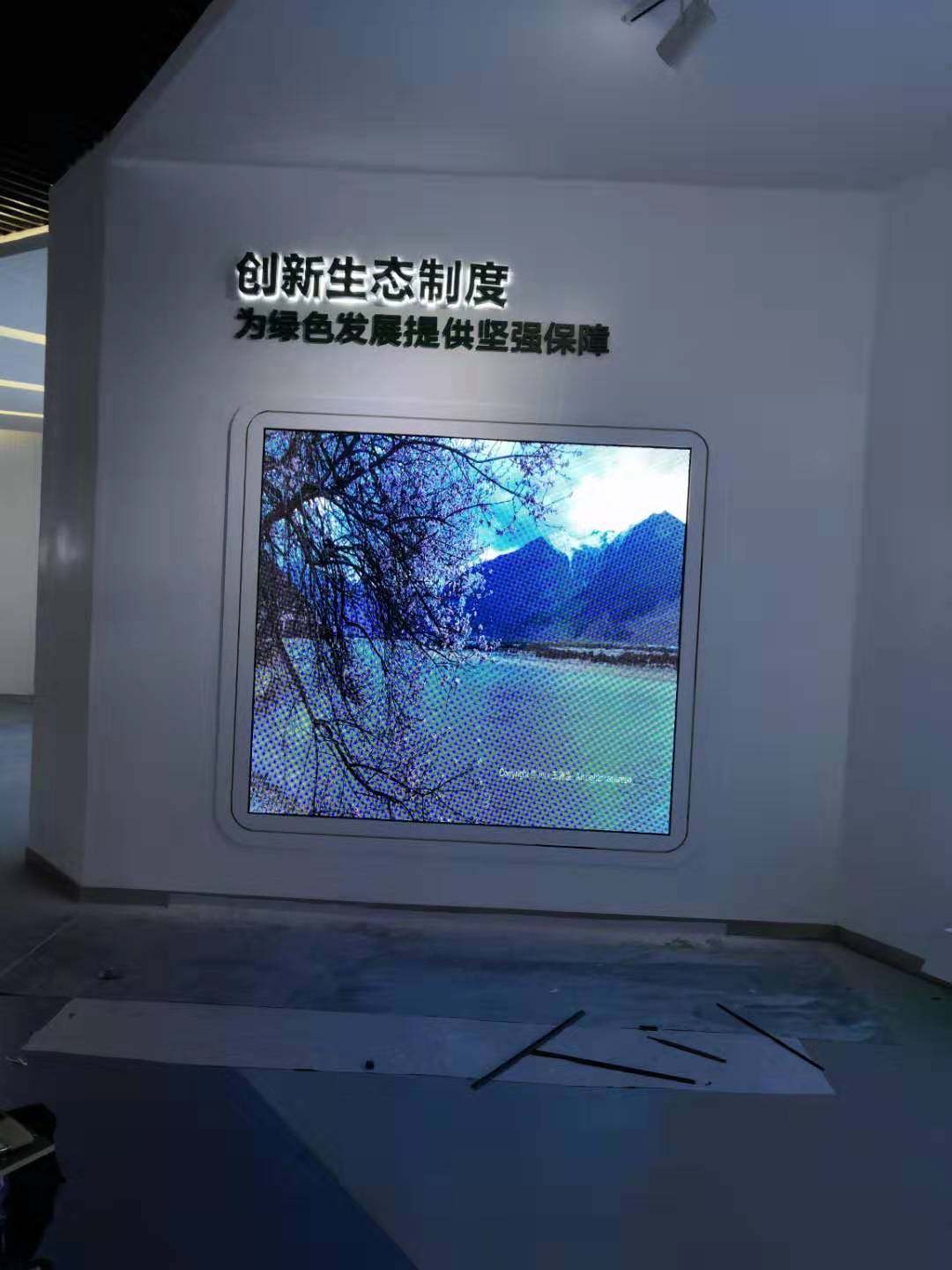 江西鄱陽湖規劃館室內P3案例