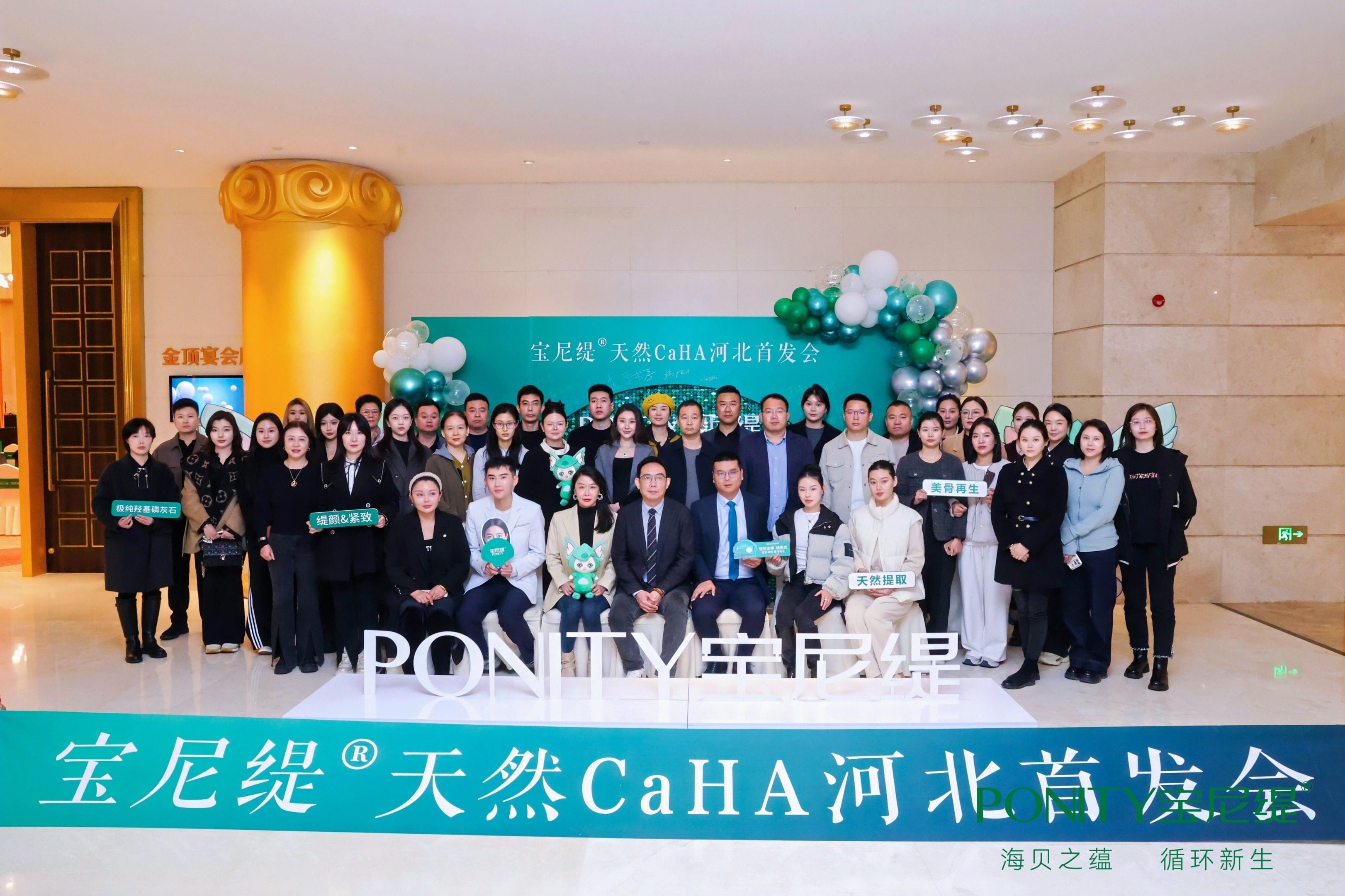 宝尼缇确实有点火！席卷全国