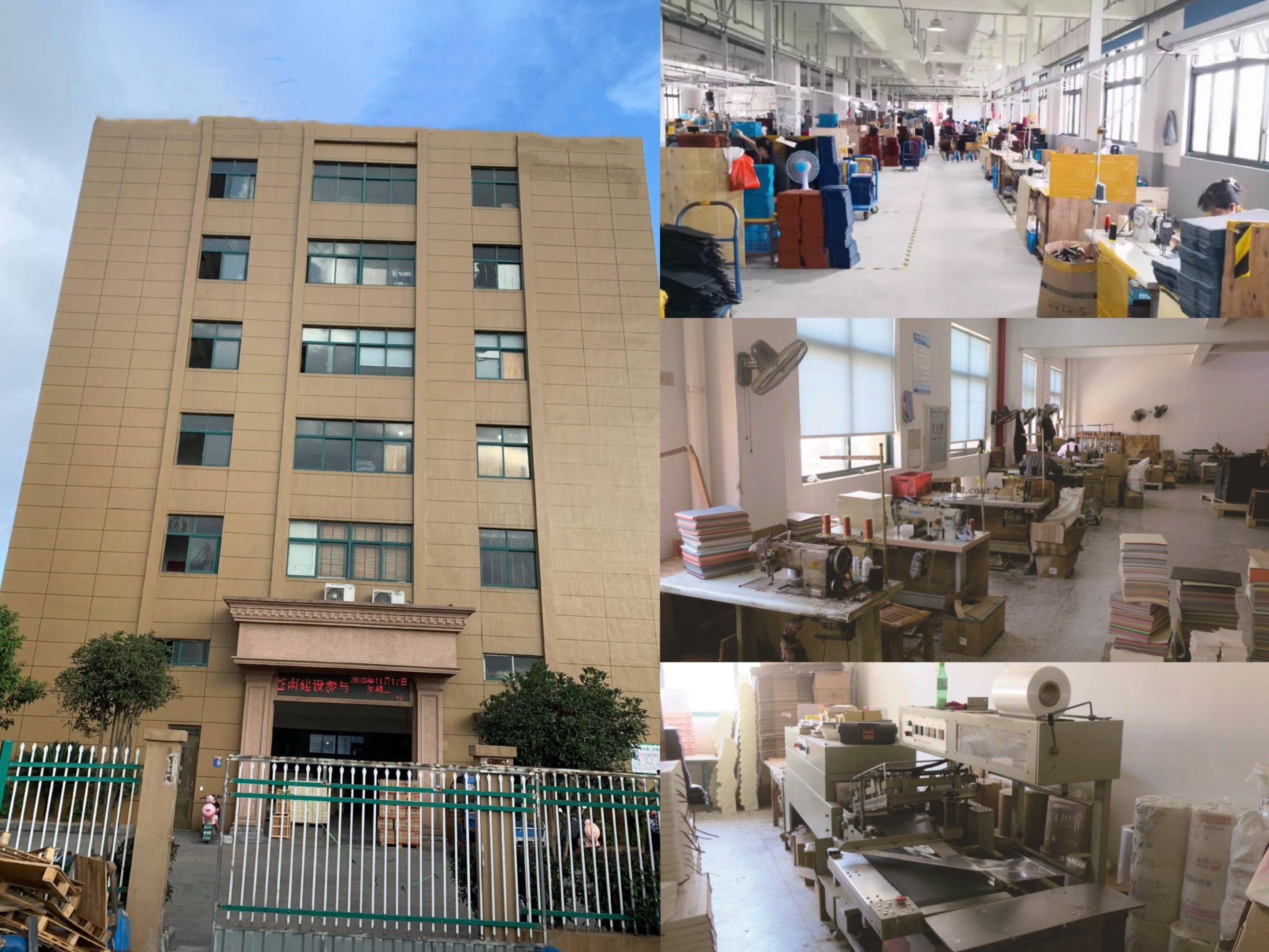 温州市新锐进出口有限公司