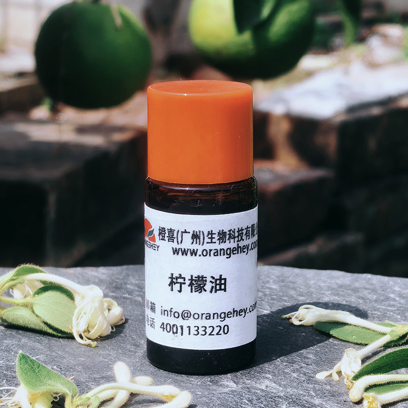 单倍冷榨柠檬油