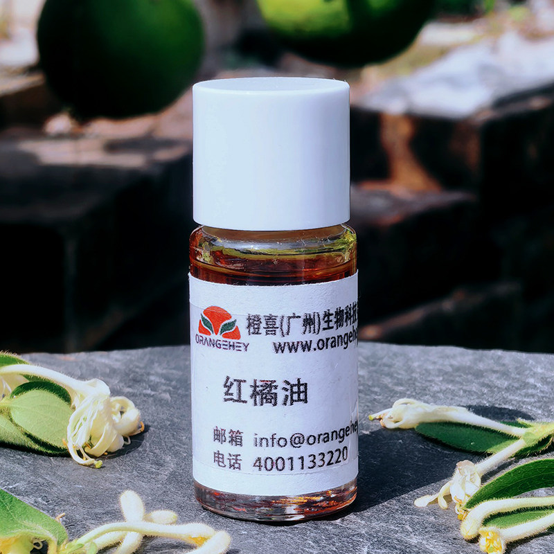 Red tangerine Oil