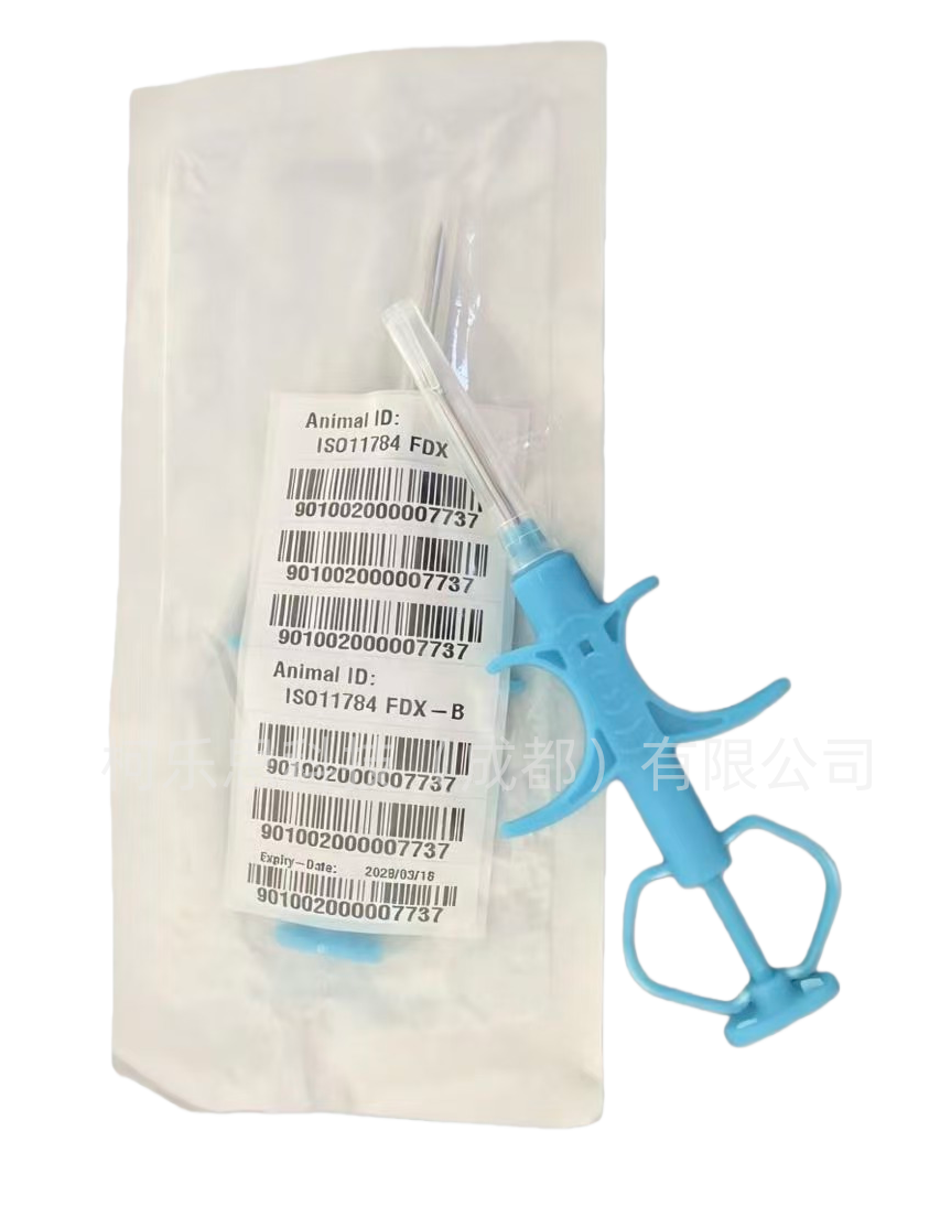 微型芯片注射器