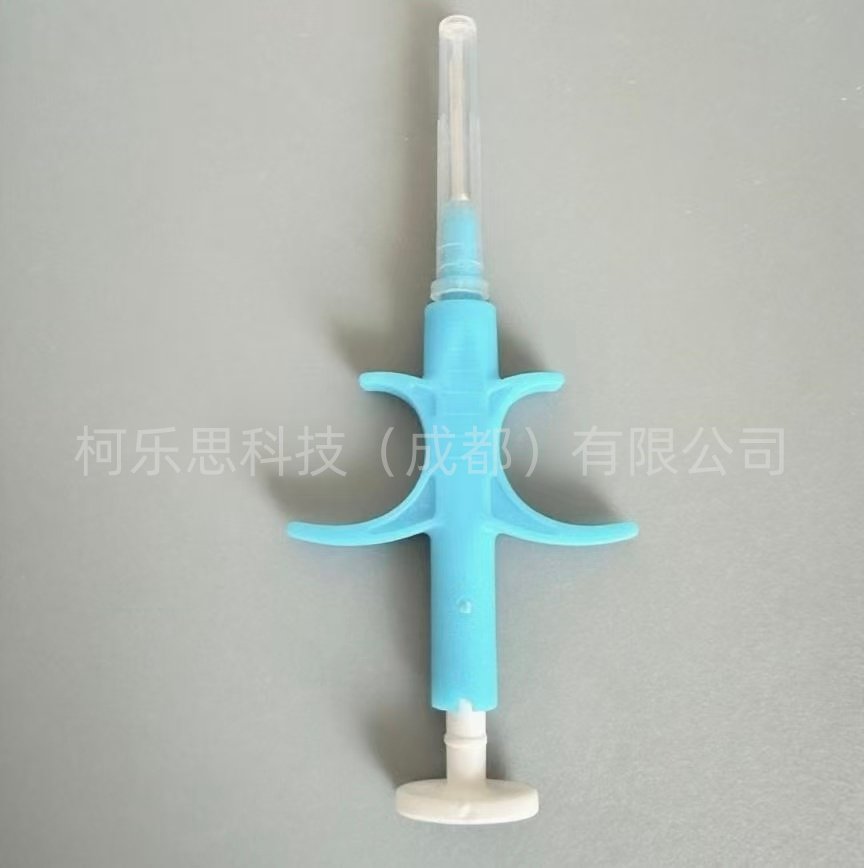 微型芯片注射器