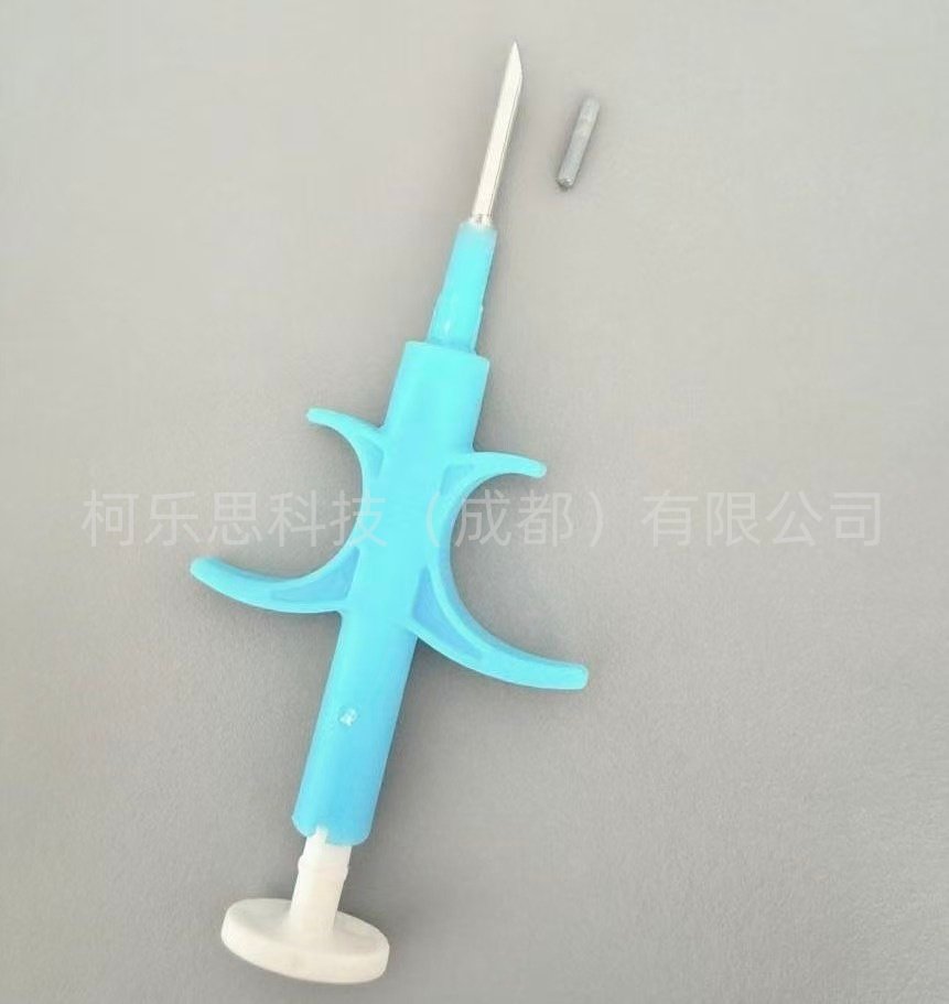 微型芯片注射器