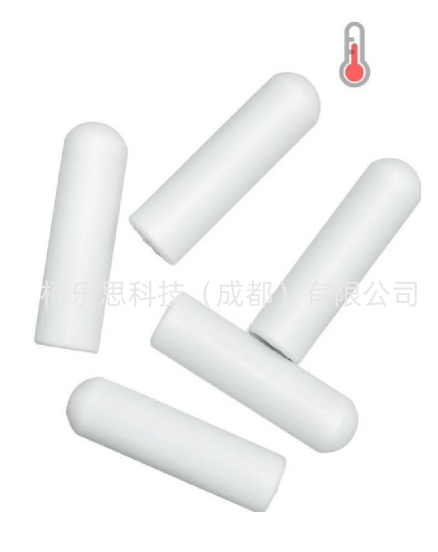 反刍动物瘤胃陶瓷温感电子标签