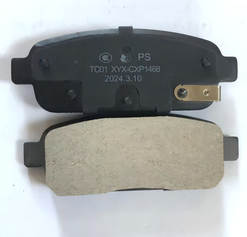 Brake pad