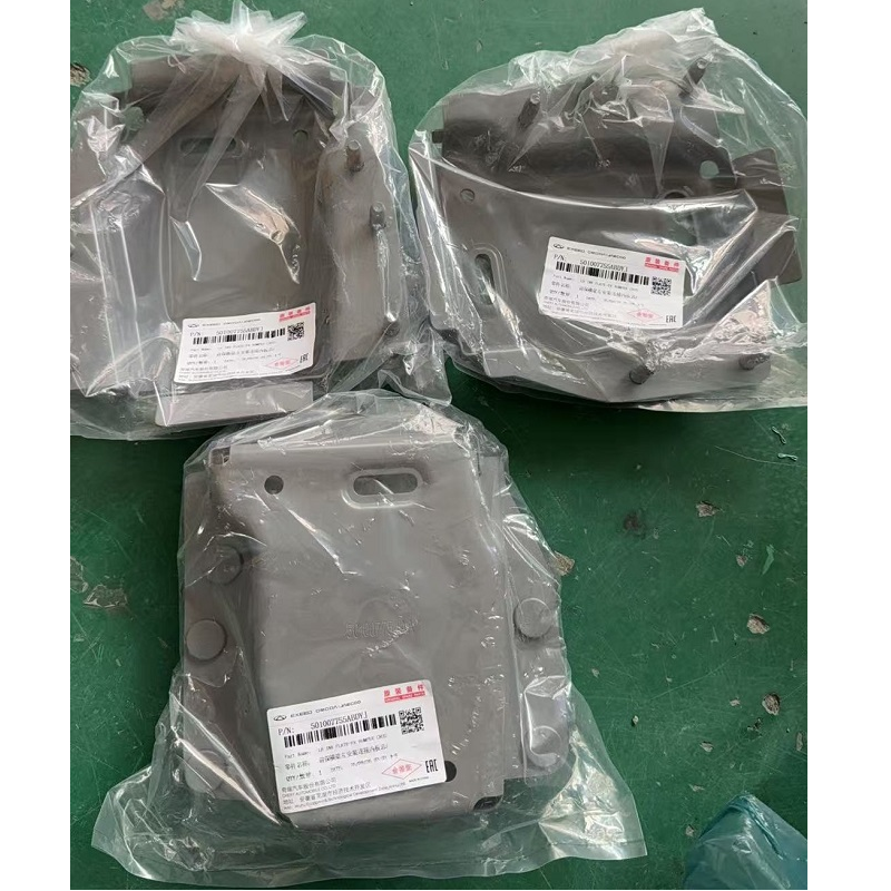 Left Panel for Omoda C5 OEM 501004711AADYJ 501007755AADYJ