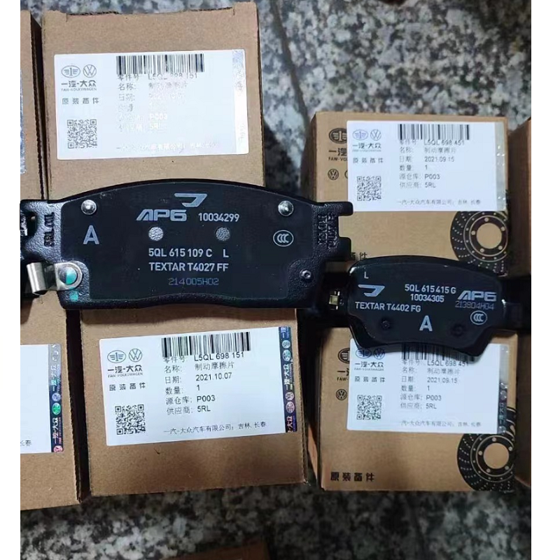 Brake Pad for Jetta VS5 5QL615109C 5QL698151