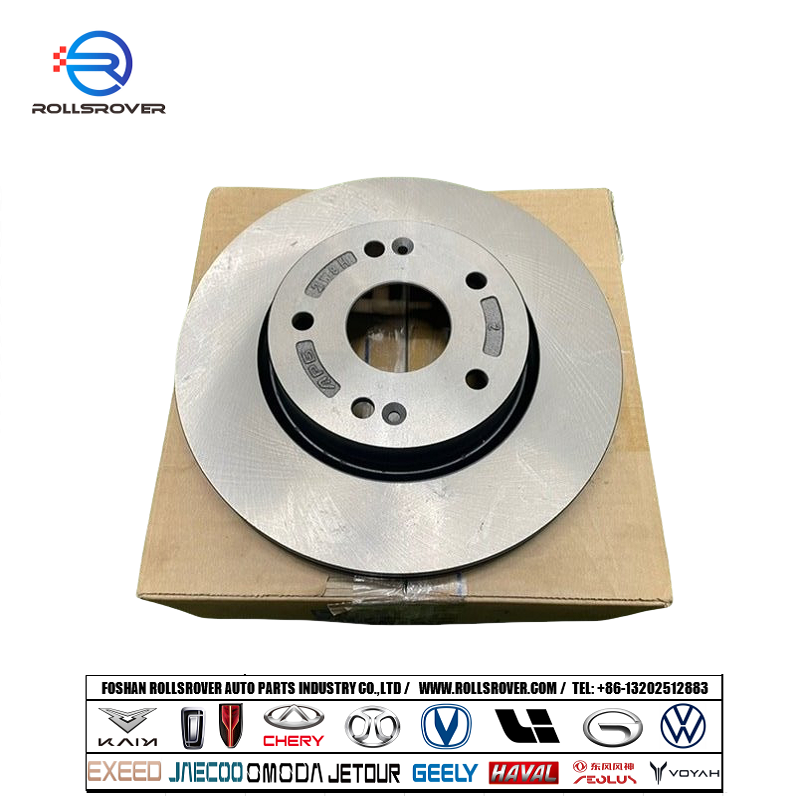 Front brake disc for Geely Emgrand OEM 4048093100