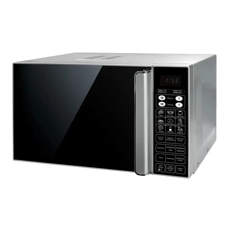 BH1602  23L-25L 110V 60Hz stainless steel microwave oven,  Power (W) 900,  Housing material Stainless steel,  Voltage (V) 220,  After-sales service system free spare parts,  Warranty for 1 year,  Capacity: 23L,25L,  Microwave power output 900W,  Microwave power level 6,  Gross weight: 15.000 kg