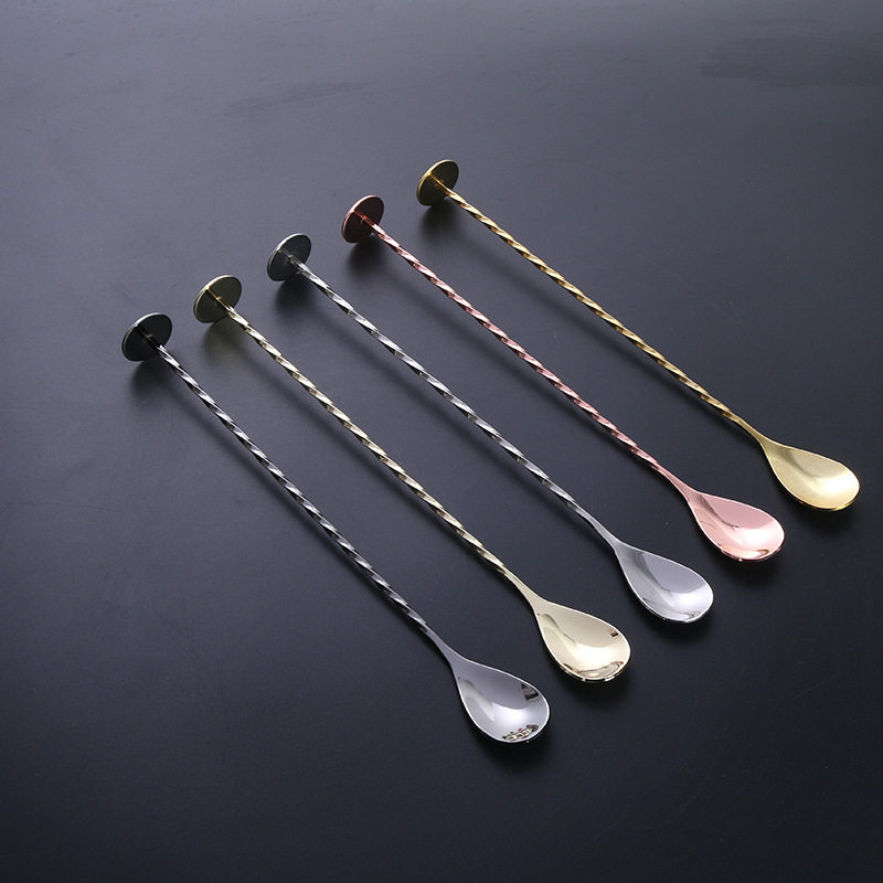 Bar Spoon