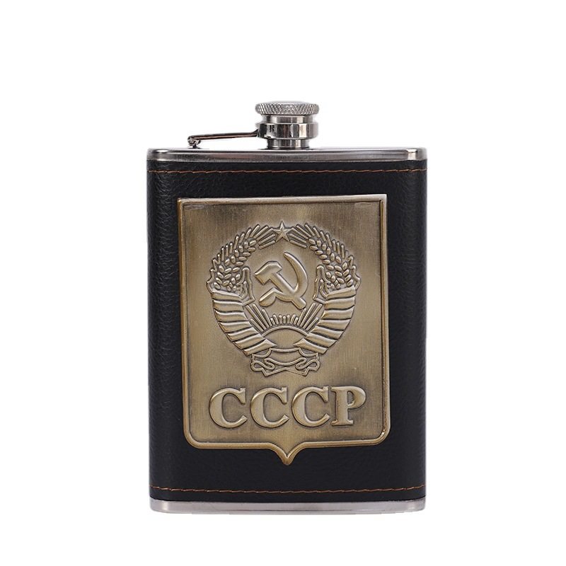 Hip Flask