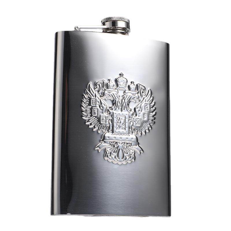 Hip Flask