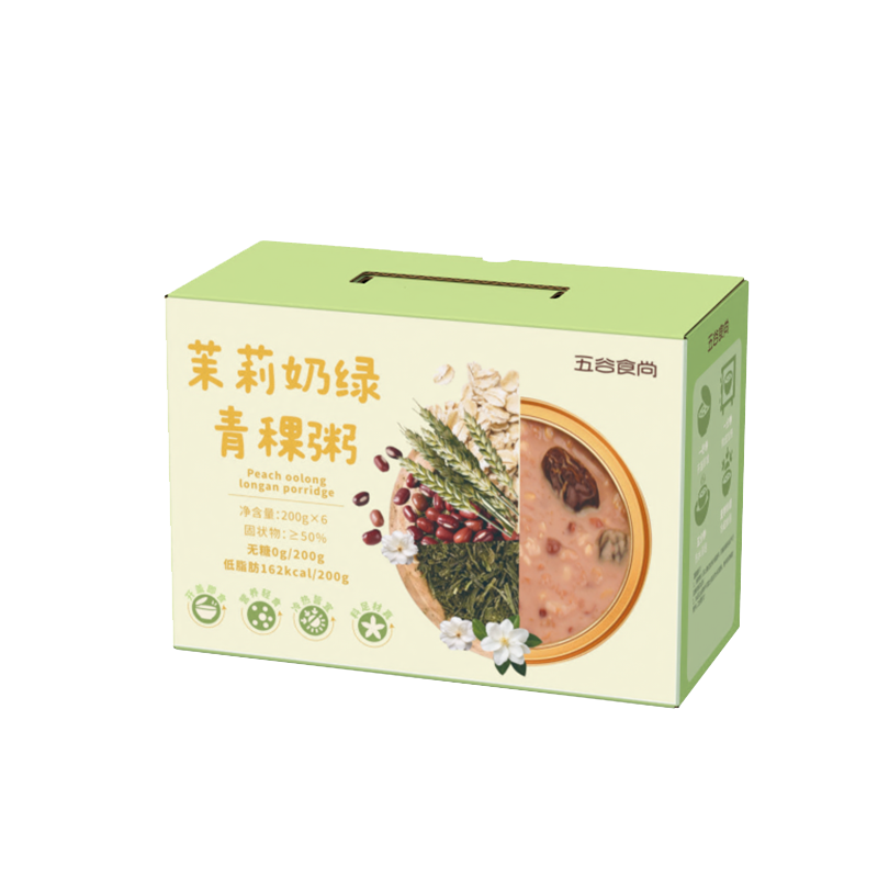 茉莉奶绿青稞粥