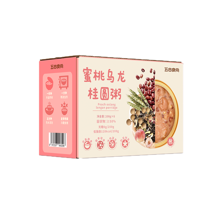 蜜桃乌龙桂圆粥