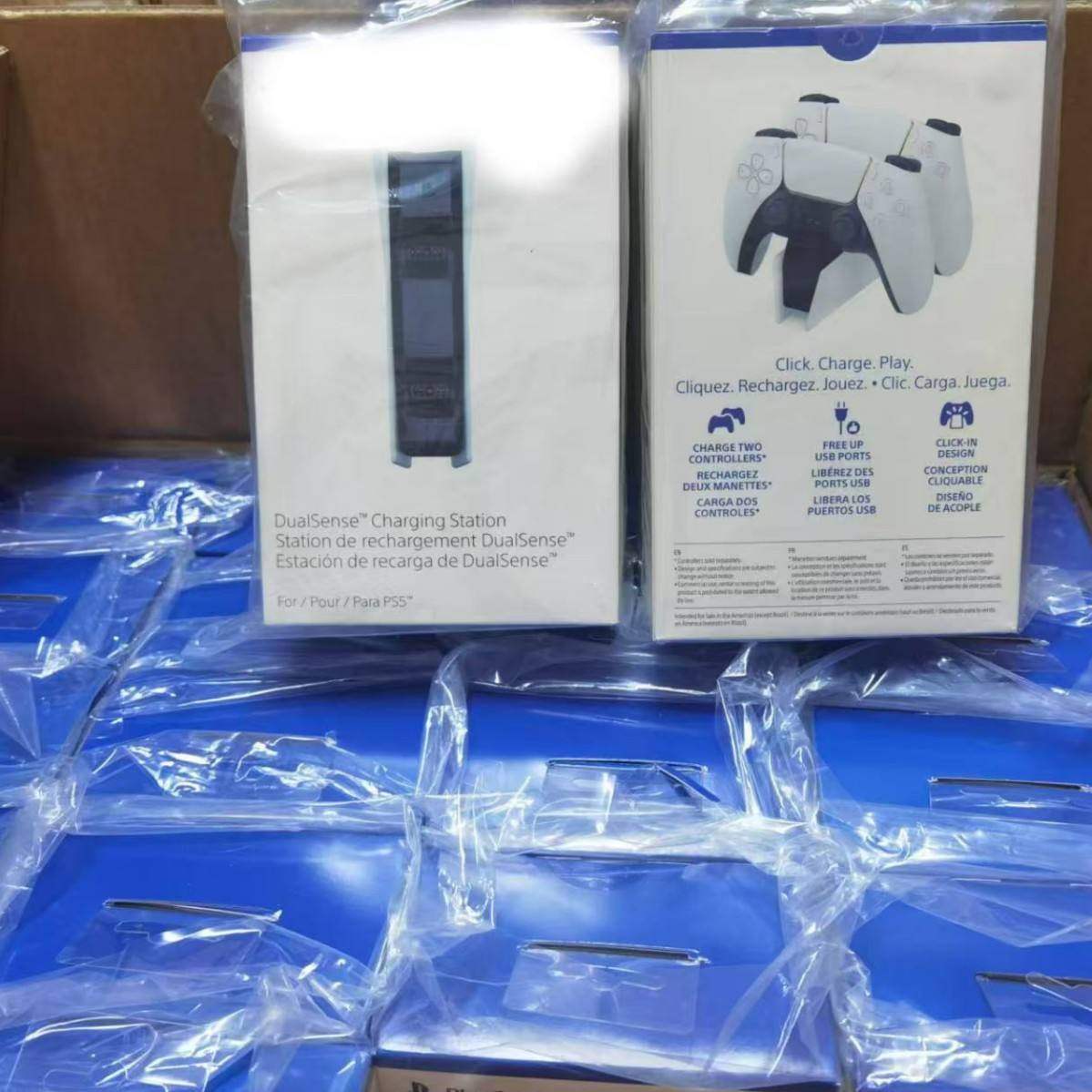CHARGING STATION